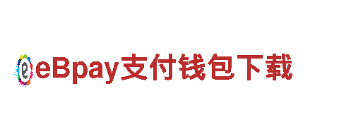 玩得尽兴，尽在0899,vip游戏广告公司！